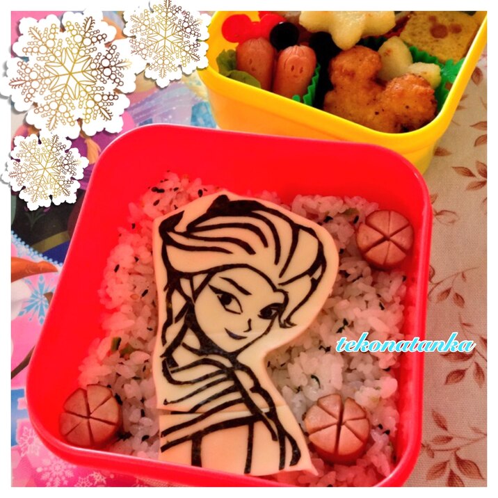アナと雪の女王 エルサのキャラ弁 レシピ 作り方 By Tekonani 楽天レシピ アナと雪の女王 エルサのキャラ弁 レシピ 作り方 By Tekonani 楽天レシピ